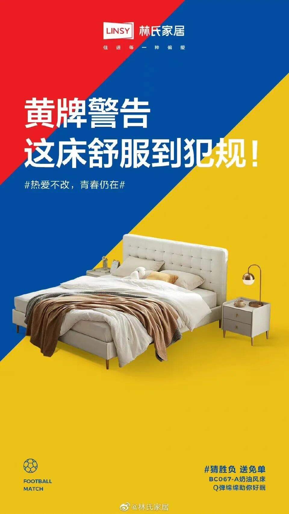 广告人干货库