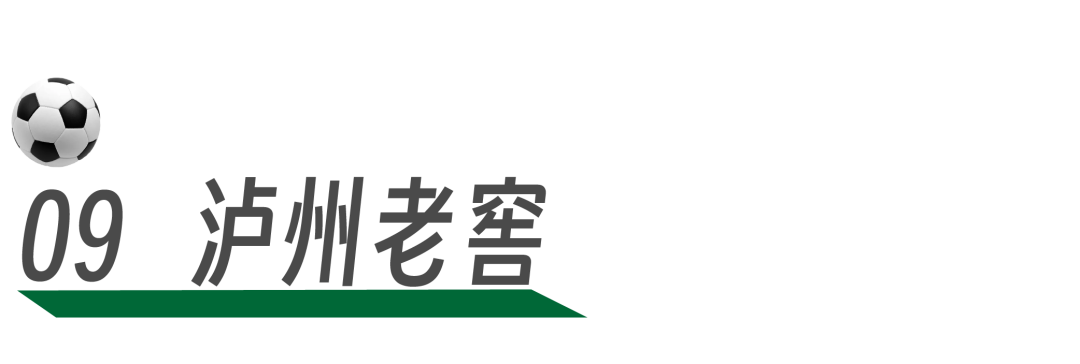 广告人干货库 世界杯借势海报,看这十张就够了-广告人干货库