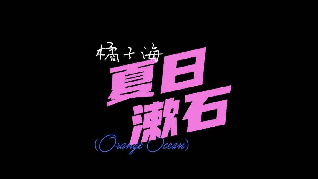 广告人干货库 六种标题编排的小技巧!-广告人干货库