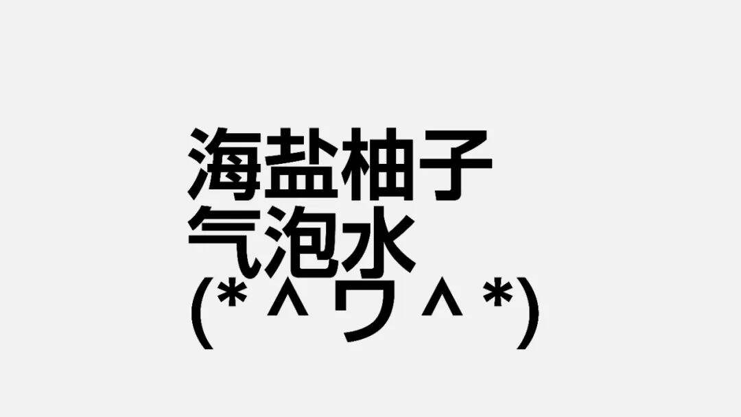 广告人干货库 六种标题编排的小技巧!-广告人干货库