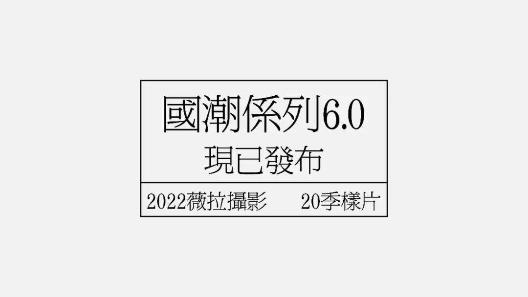 广告人干货库 六种标题编排的小技巧!-广告人干货库