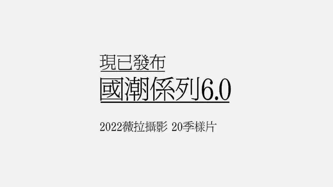 广告人干货库 六种标题编排的小技巧!-广告人干货库