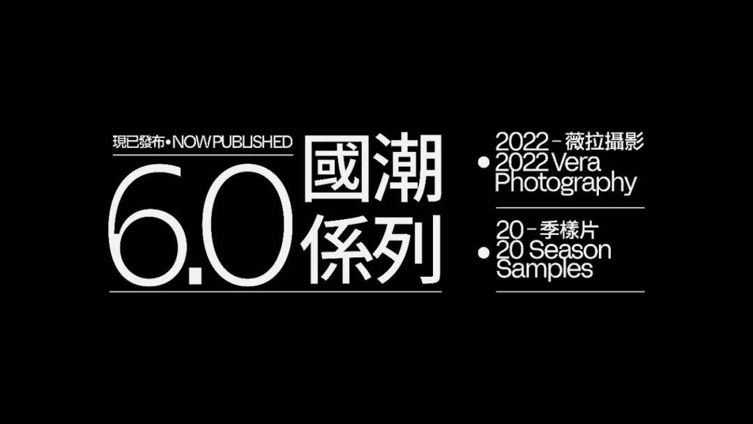 广告人干货库 六种标题编排的小技巧!-广告人干货库