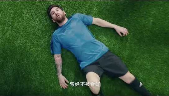世界杯来了！品牌如何“打赢”这场营销战？-广告人干货库
