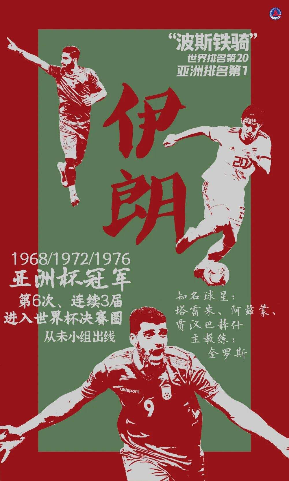 广告人干货库