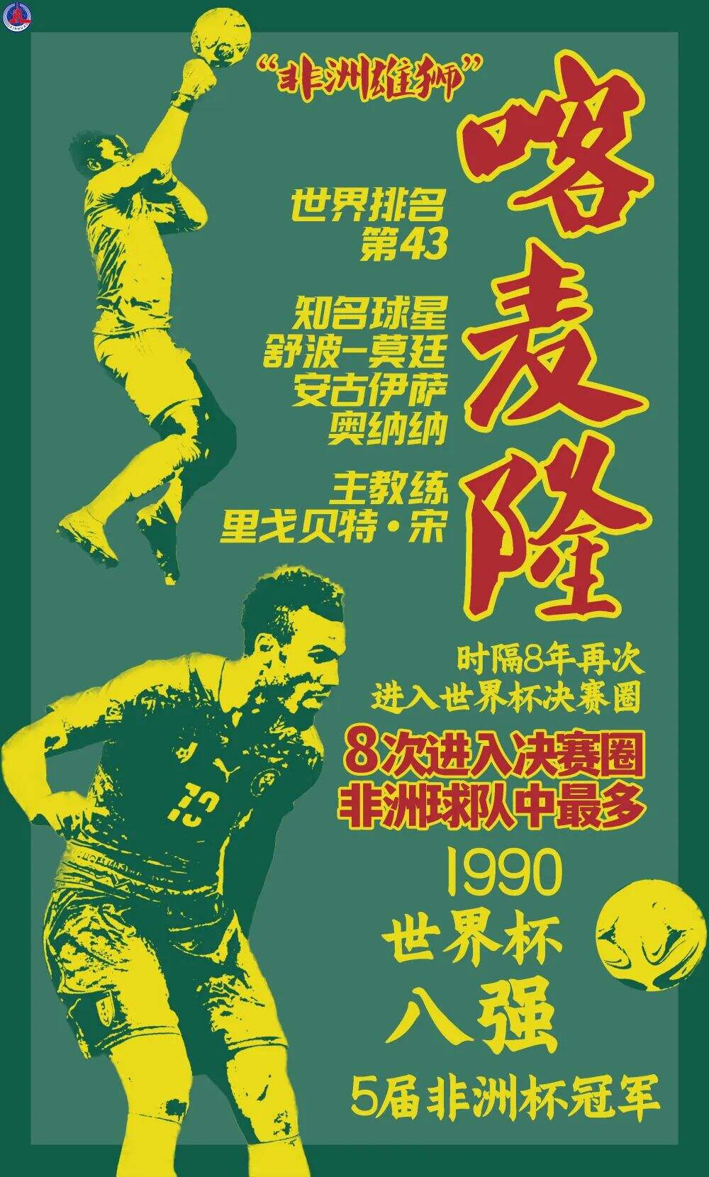 广告人干货库