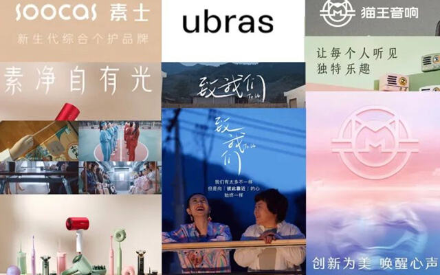 广告人干货库 广告人干货库
