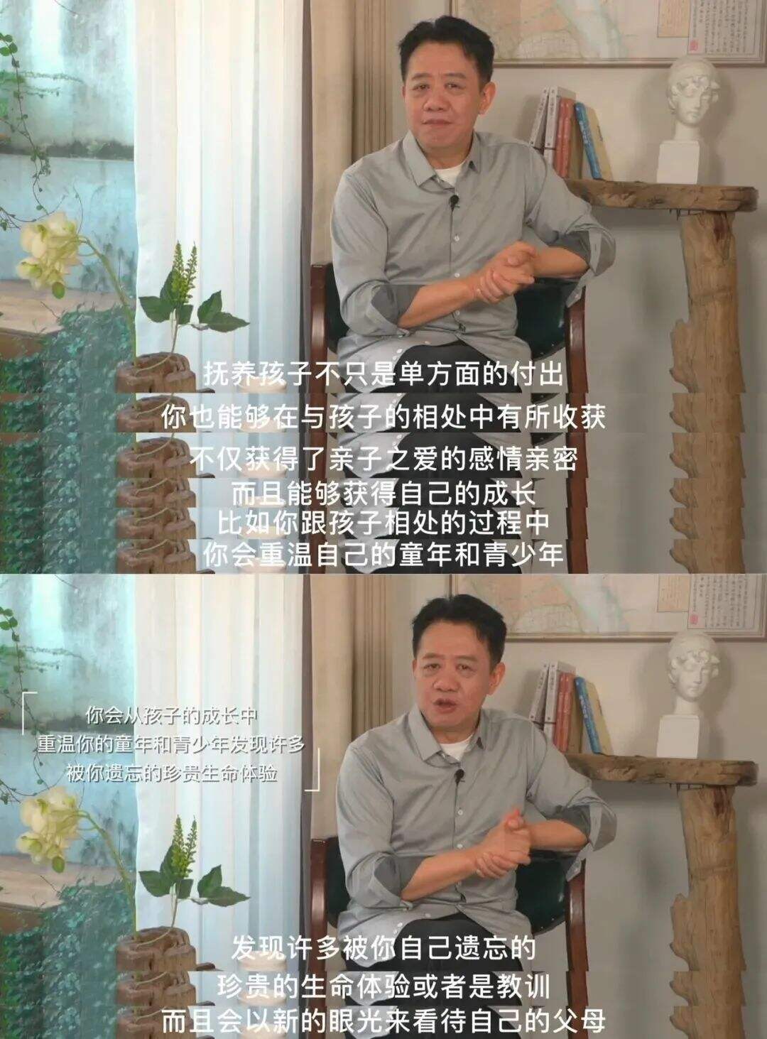 广告人干货库 盘点转转、Babycare、素士、ubras、猫王5大品牌升级,得到3个趋势-广告人干货库