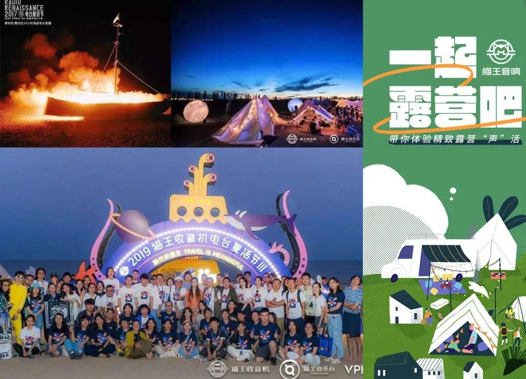 广告人干货库 盘点转转、Babycare、素士、ubras、猫王5大品牌升级,得到3个趋势-广告人干货库