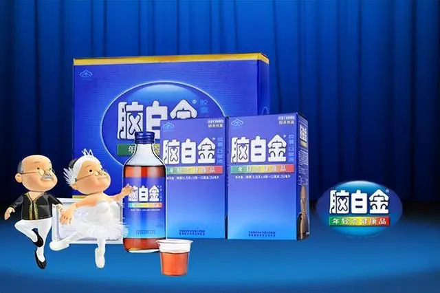 广告人干货库