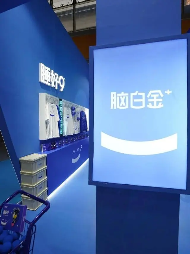 广告人干货库