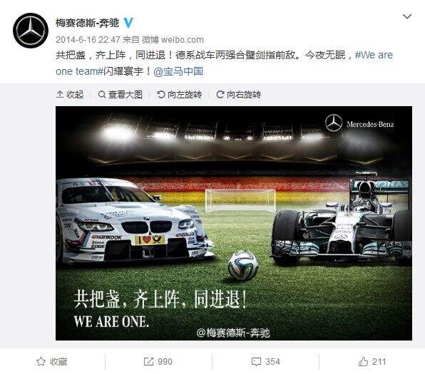 广告人干货库 广告人干货库