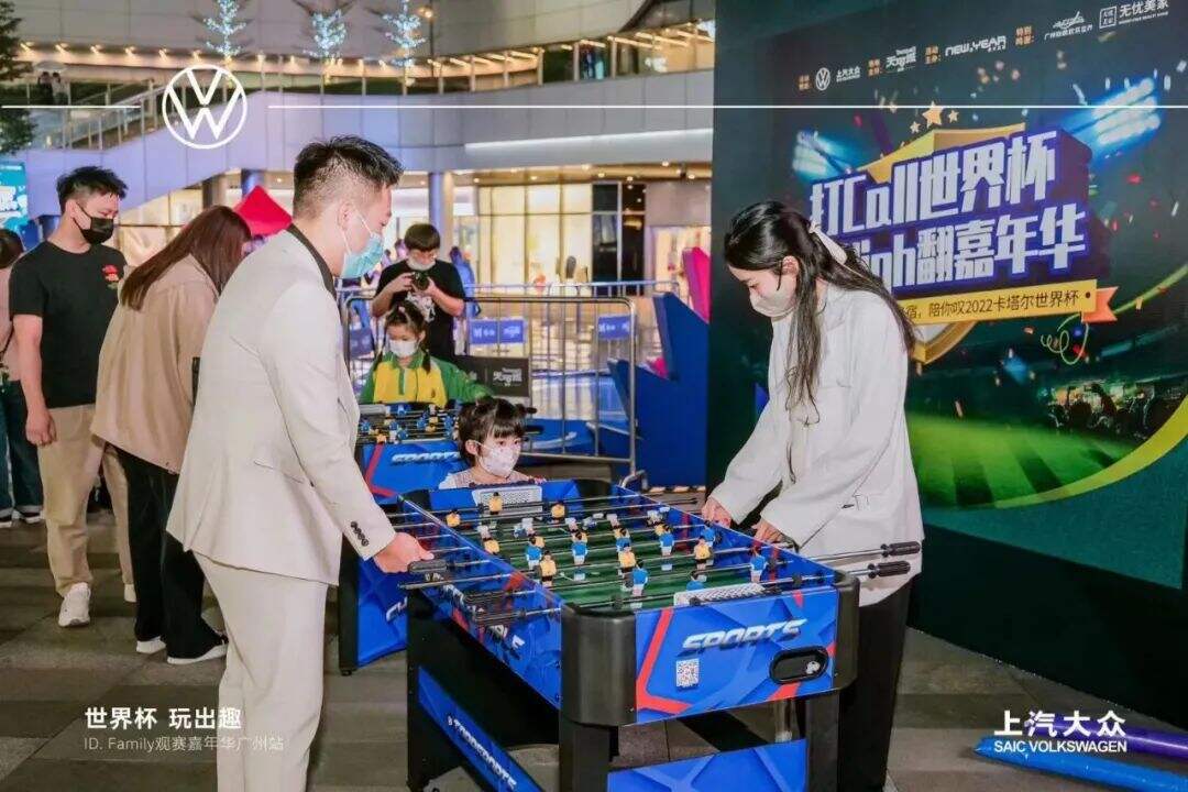广告人干货库 广告人干货库