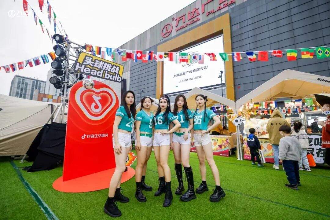 广告人干货库 广告人干货库