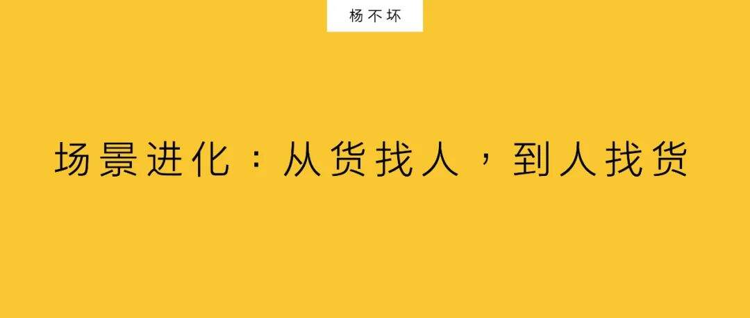 广告人干货库 广告人干货库