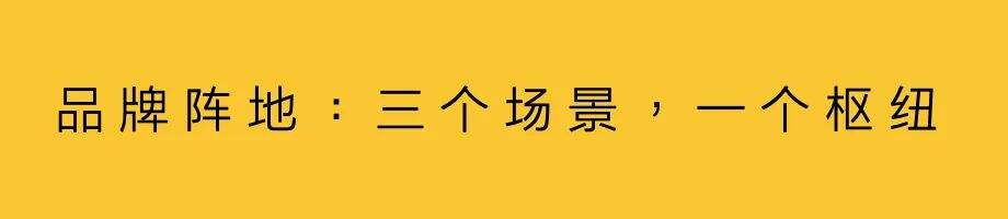 广告人干货库 广告人干货库
