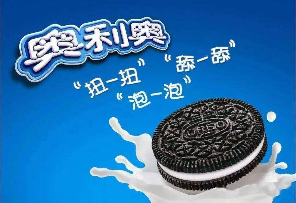 广告人干货库