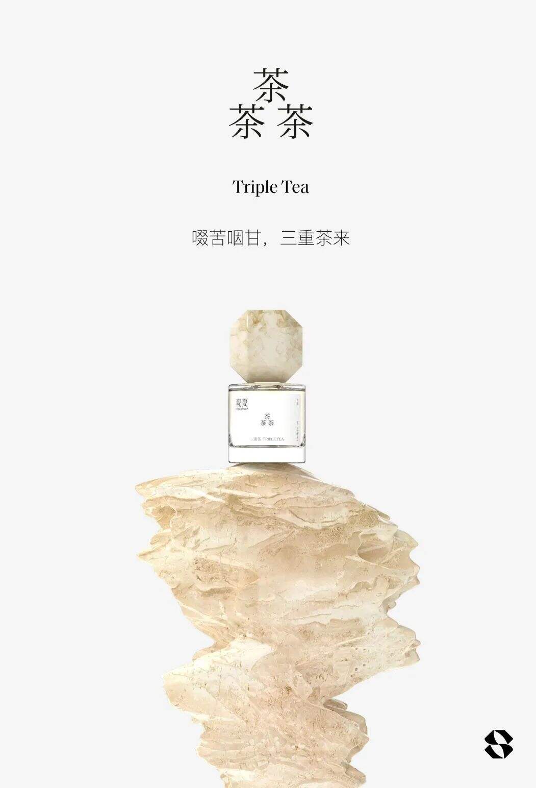 广告人干货库 品牌30讲之15 | 体验品牌-广告人干货库