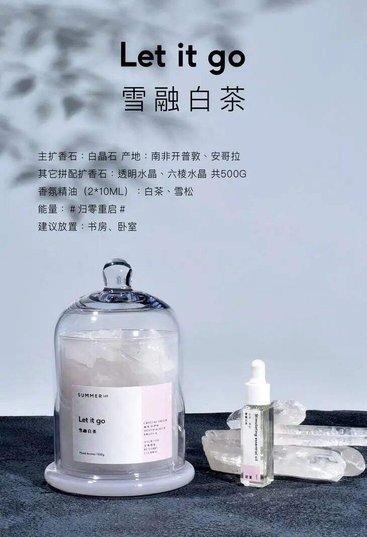 广告人干货库 品牌30讲之15 | 体验品牌-广告人干货库
