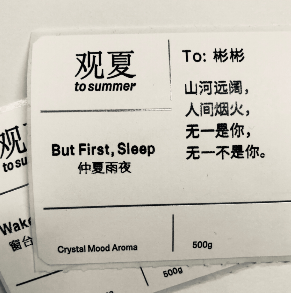广告人干货库 品牌30讲之15 | 体验品牌-广告人干货库