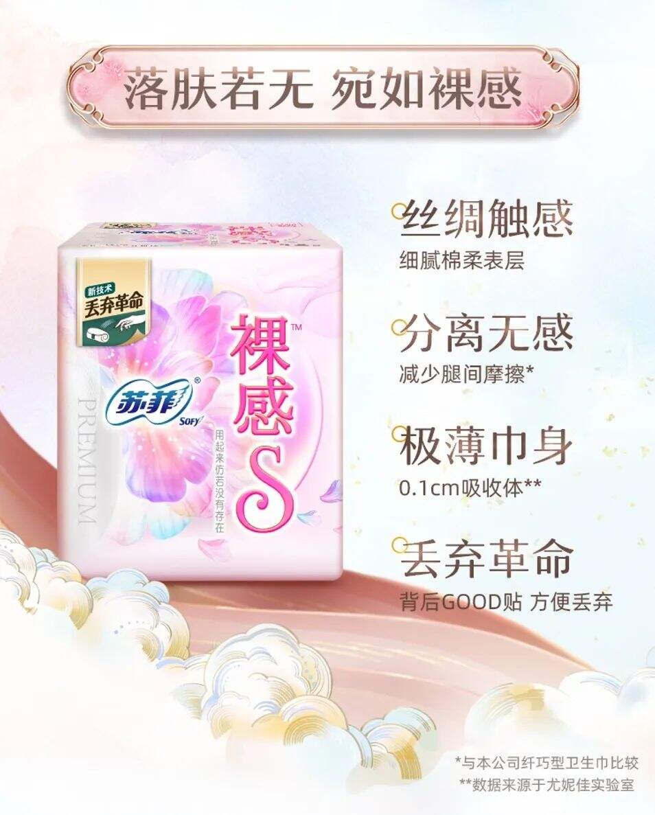 广告人干货库 品牌30讲之15 | 体验品牌-广告人干货库