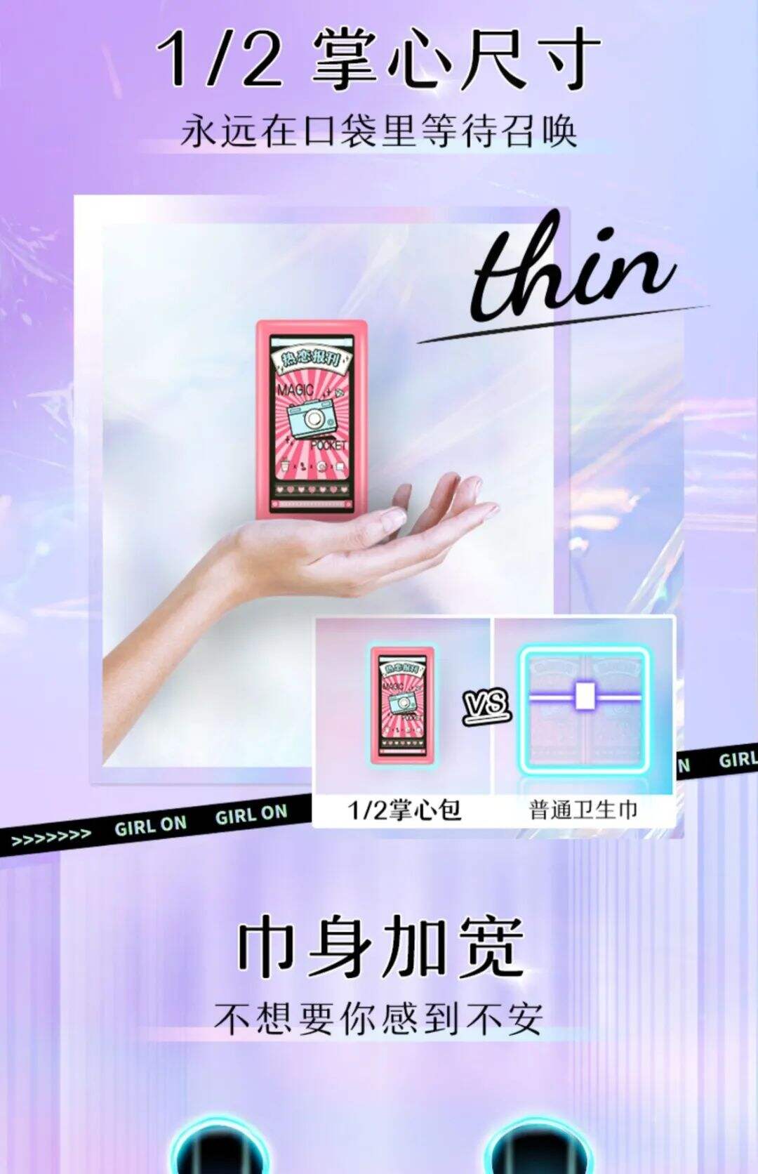 广告人干货库 品牌30讲之15 | 体验品牌-广告人干货库