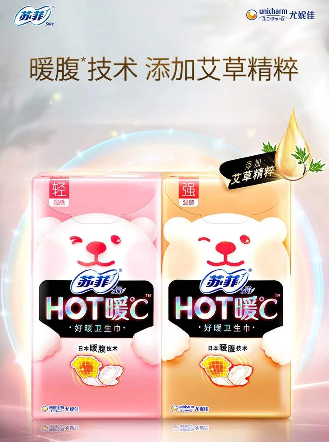 广告人干货库
