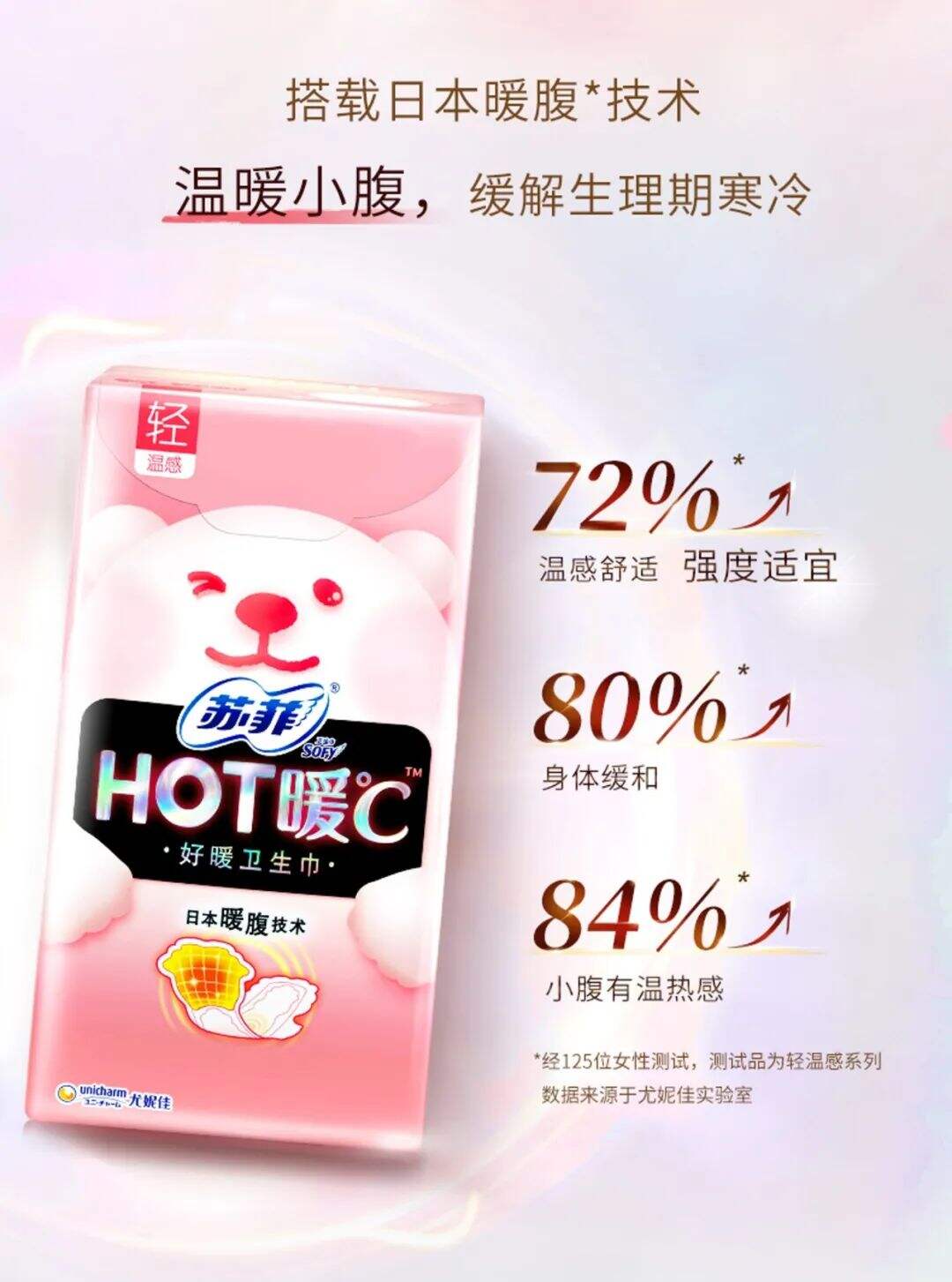 广告人干货库 品牌30讲之15 | 体验品牌-广告人干货库