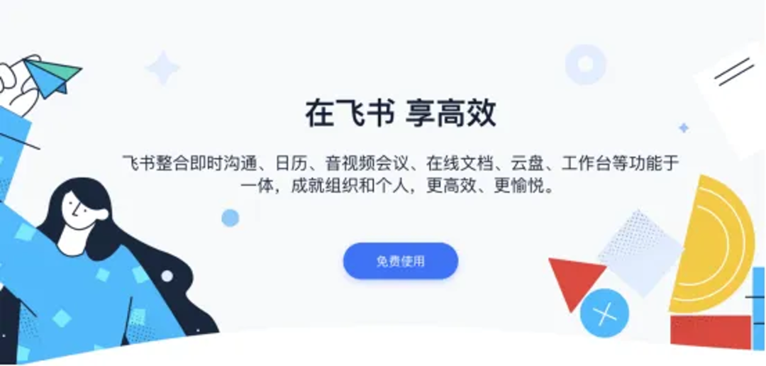 广告人干货库