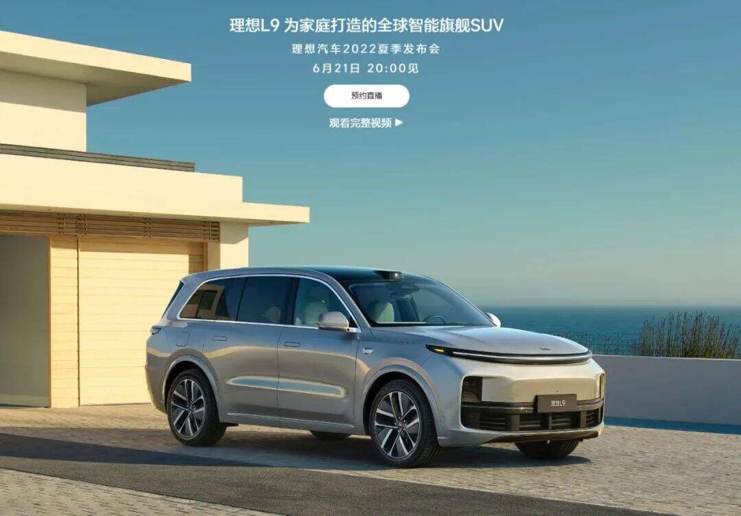广告人干货库