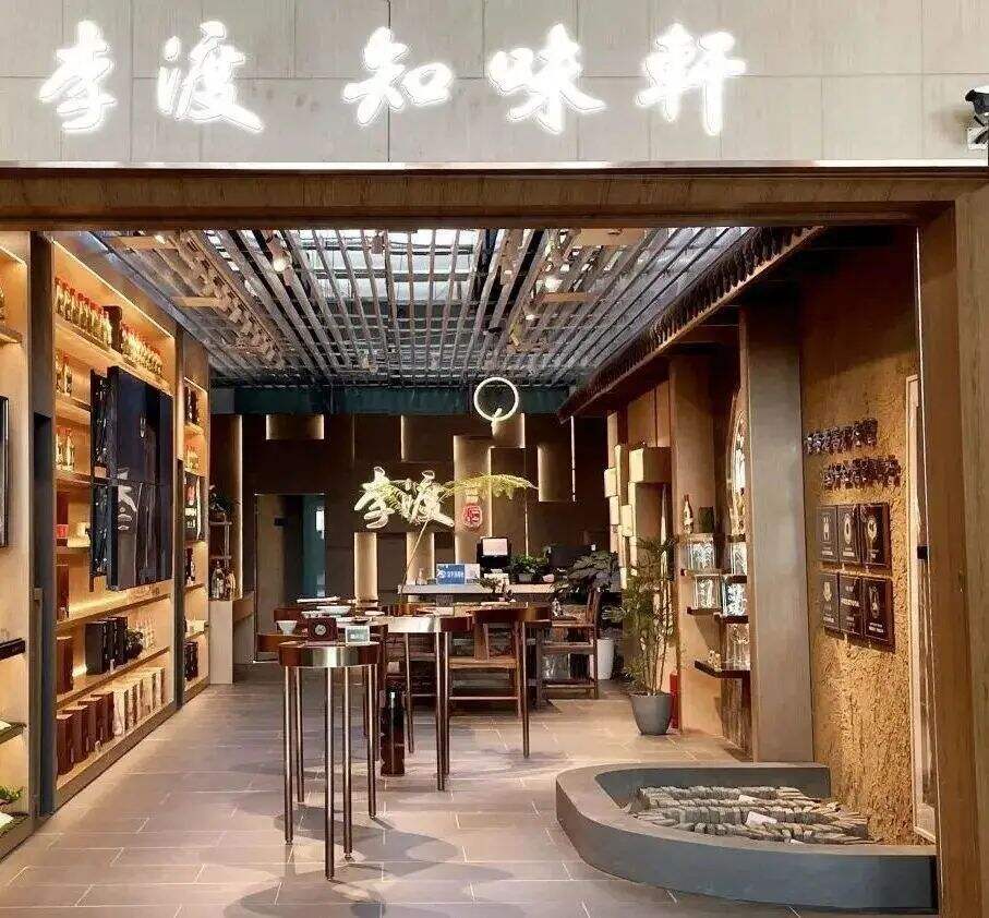 广告人干货库 品牌30讲之15 | 体验品牌-广告人干货库