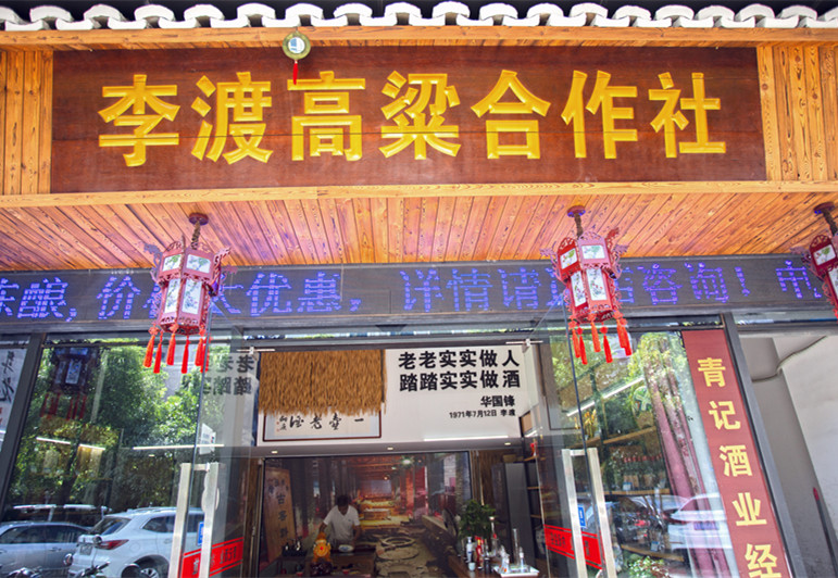 广告人干货库 品牌30讲之15 | 体验品牌-广告人干货库