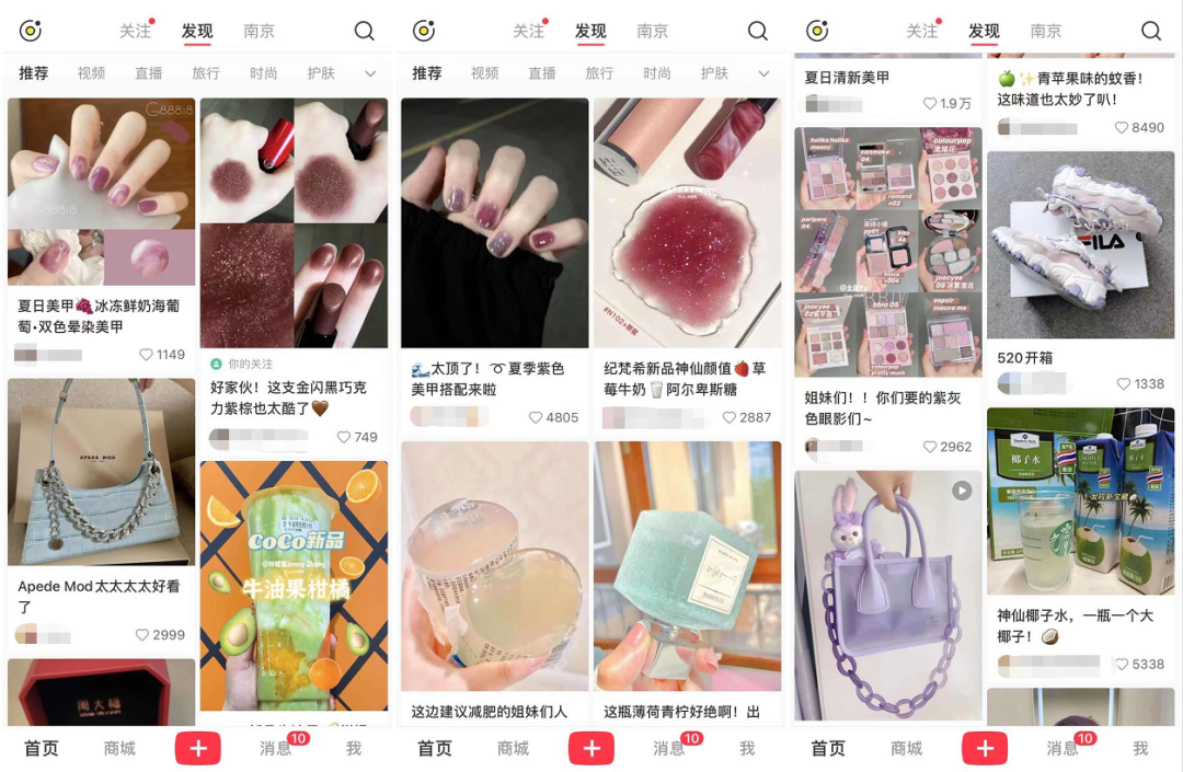 广告人干货库 小红书账号怎么涨粉运营?自媒体人必看!-广告人干货库