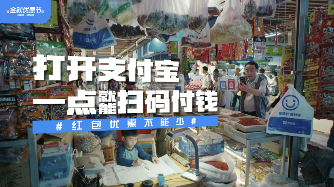 广告人干货库 广告人干货库