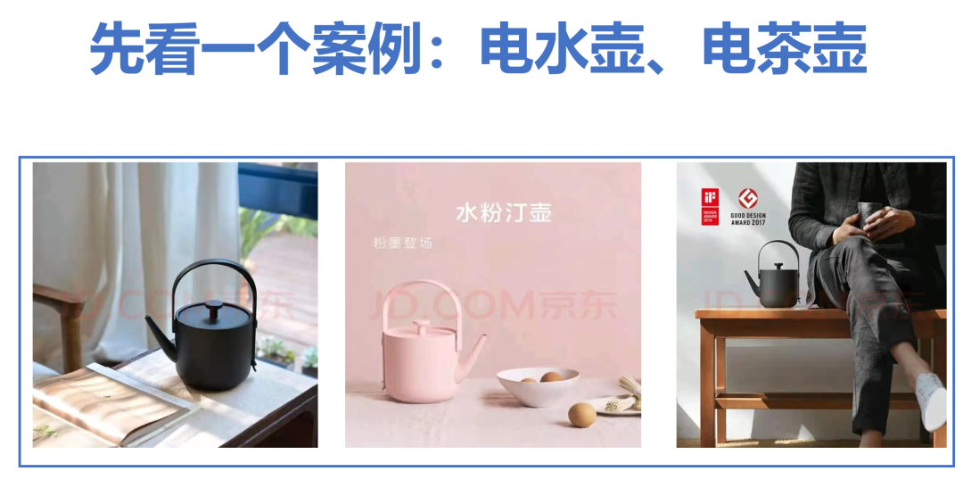 广告人干货库 广告人干货库