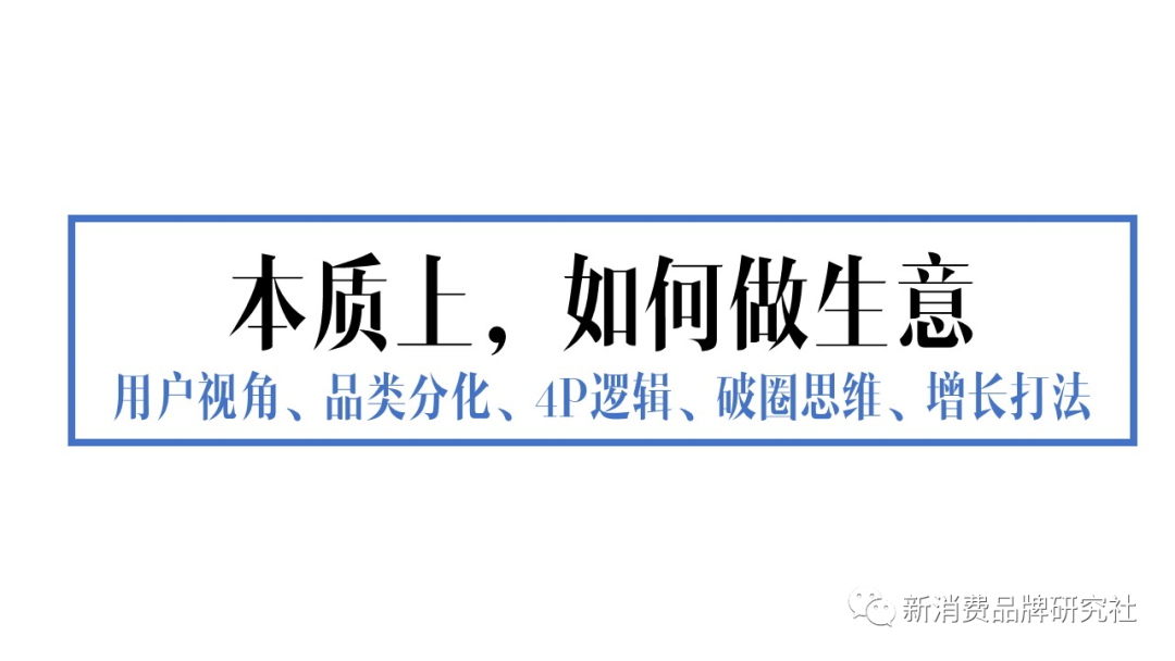 广告人干货库 广告人干货库