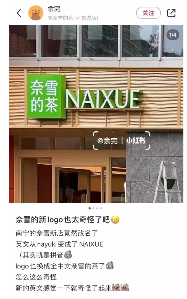 广告人干货库