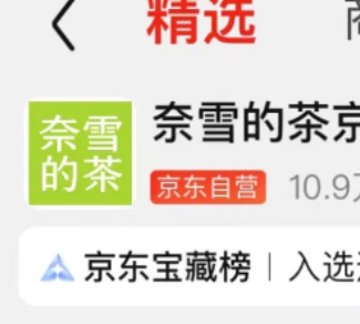广告人干货库