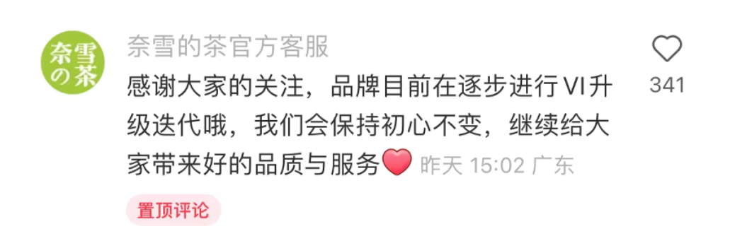 广告人干货库