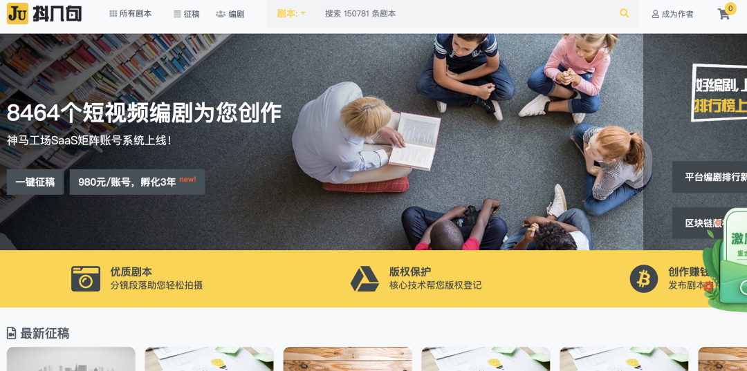 广告人干货库 广告人干货库