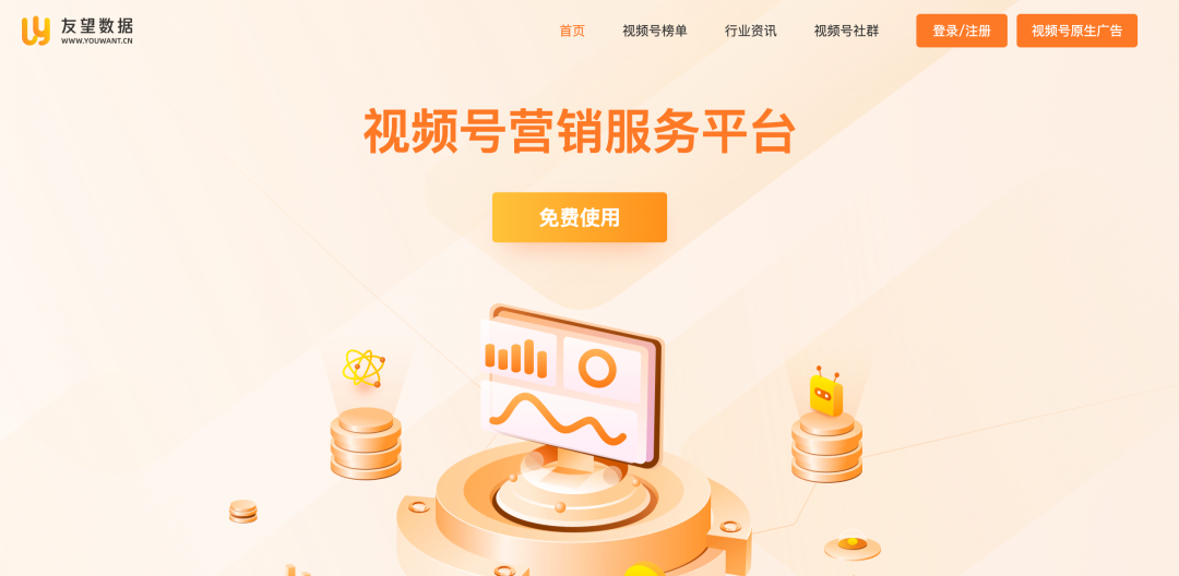广告人干货库 广告人干货库