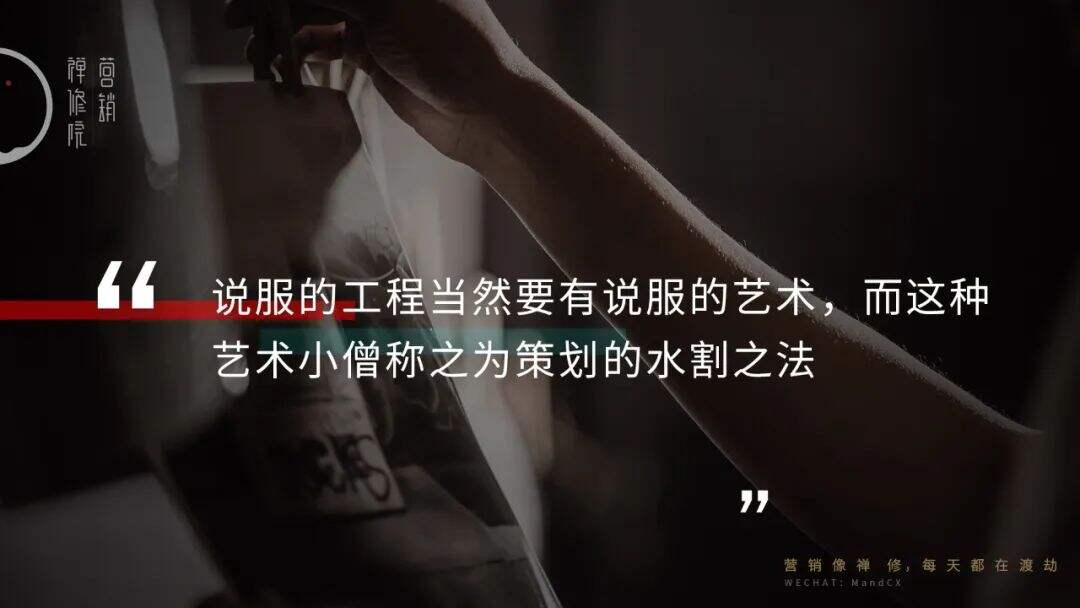 广告人干货库 广告人干货库