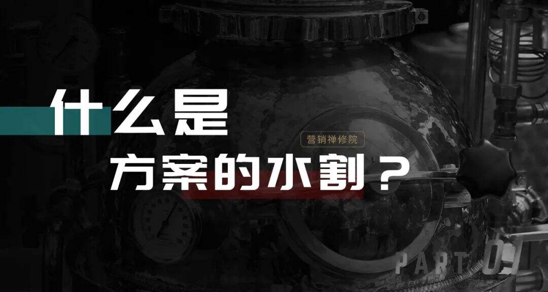 广告人干货库 广告人干货库