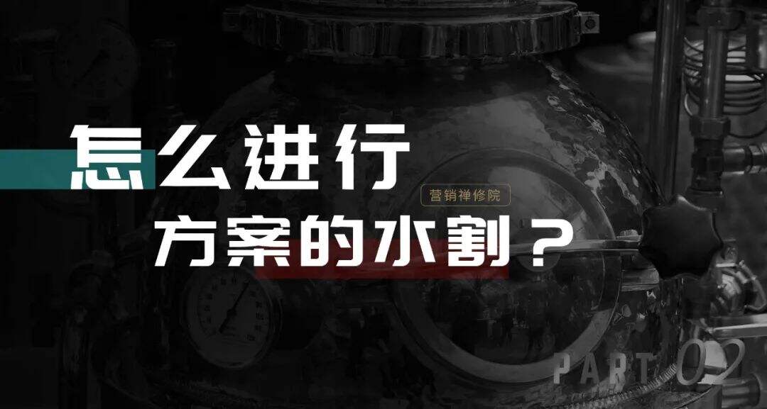 广告人干货库 广告人干货库