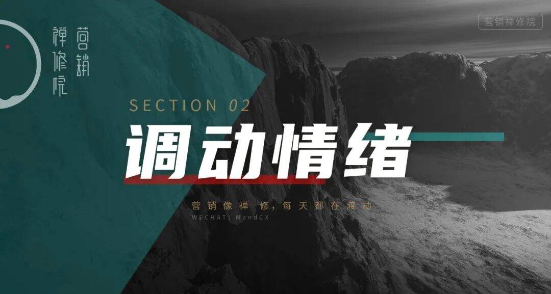 广告人干货库 广告人干货库