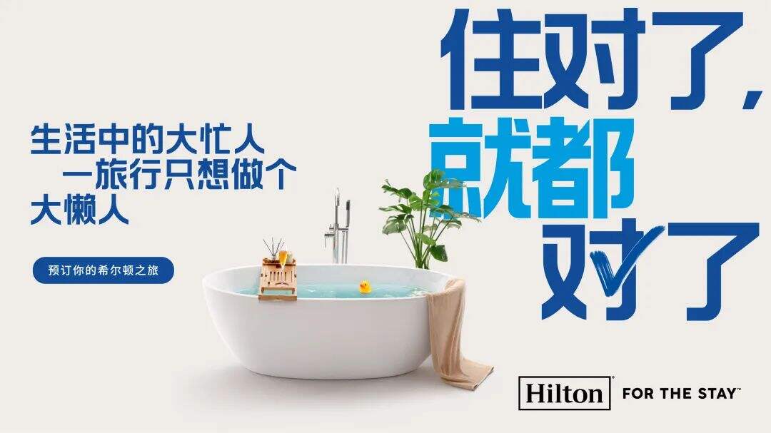 广告人干货库 广告人干货库