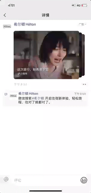 广告人干货库 广告人干货库