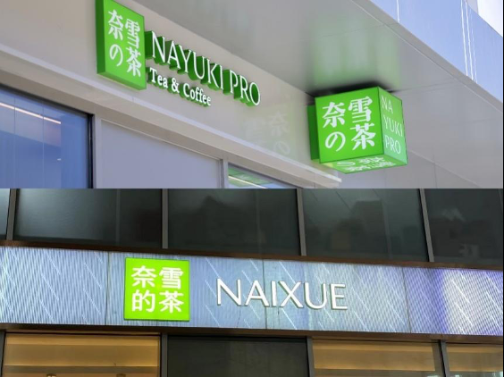 广告人干货库 广告人干货库