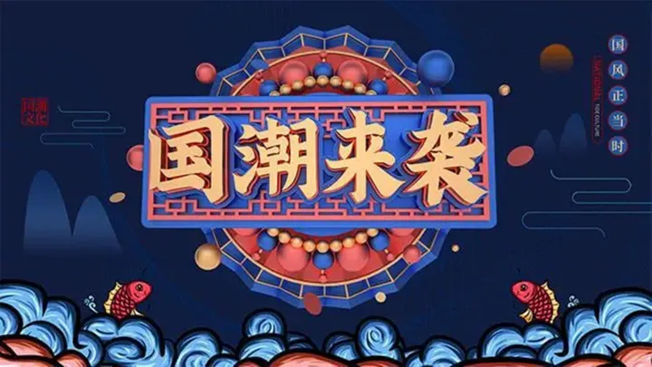 广告人干货库 广告人干货库