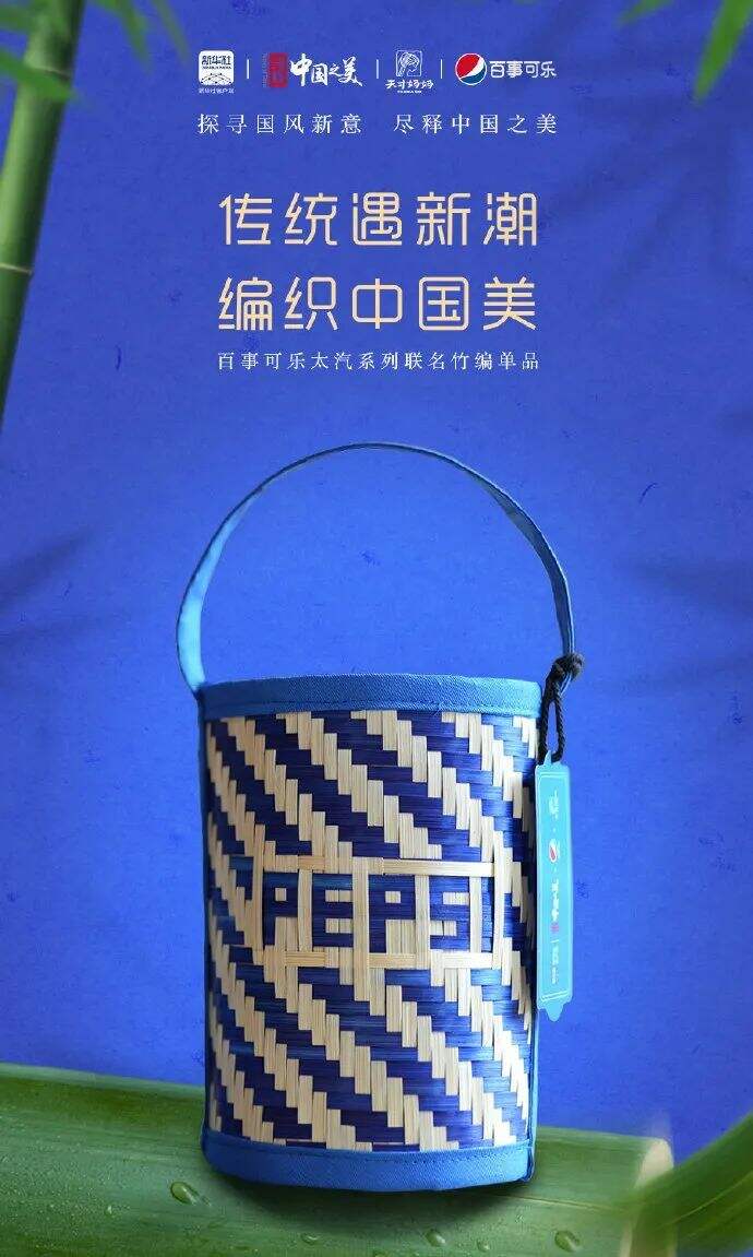 广告人干货库